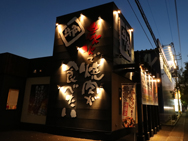 shop